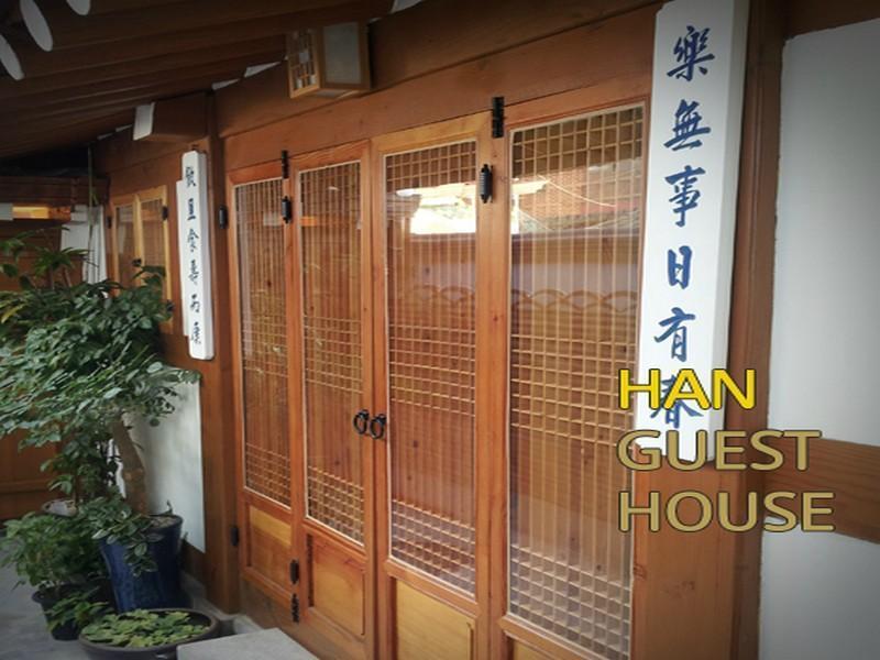 Han Hanok Guesthouse Сеул Экстерьер фото