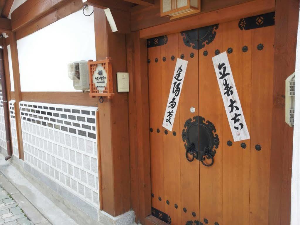 Han Hanok Guesthouse Сеул Экстерьер фото