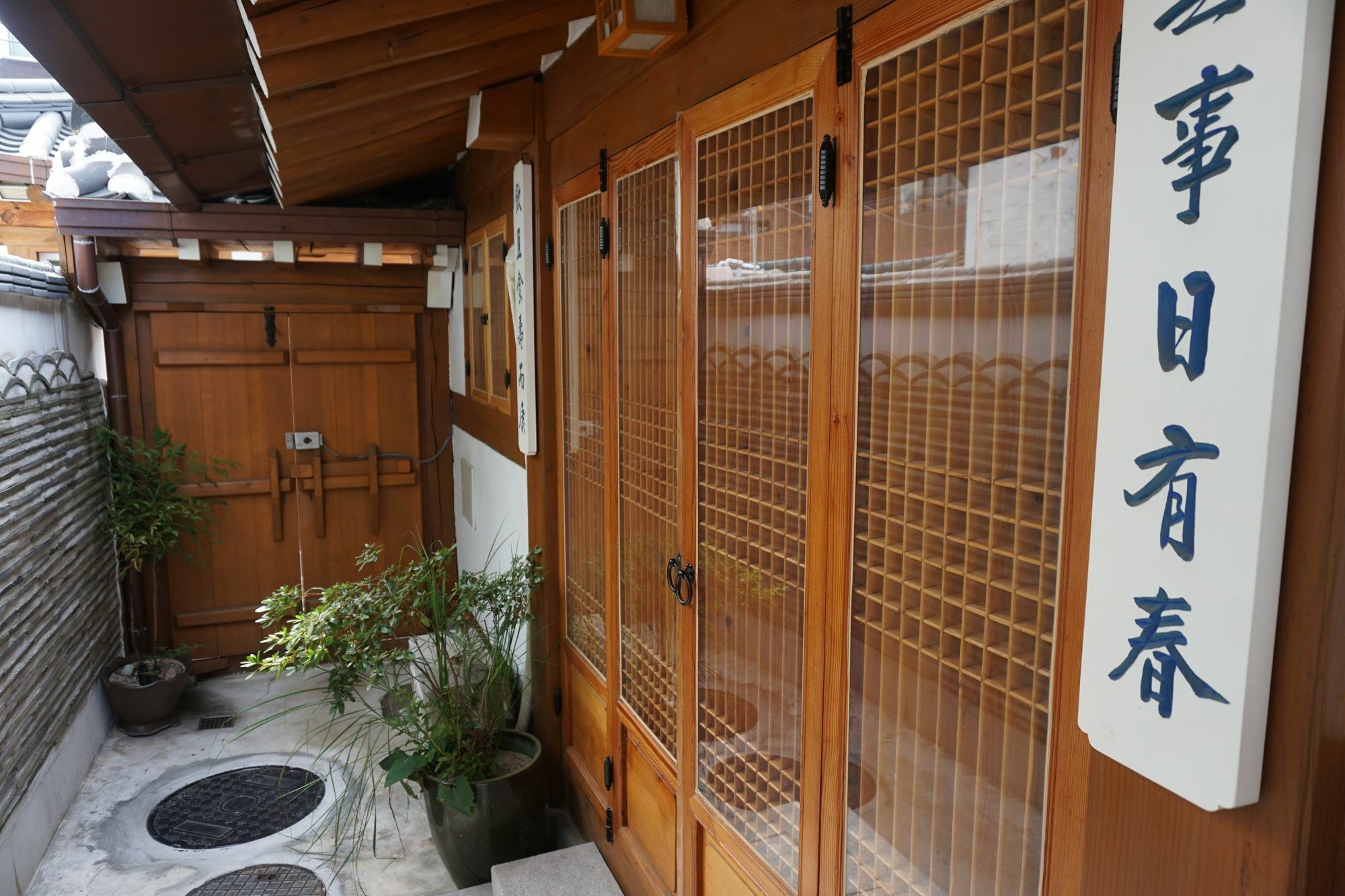 Han Hanok Guesthouse Сеул Экстерьер фото