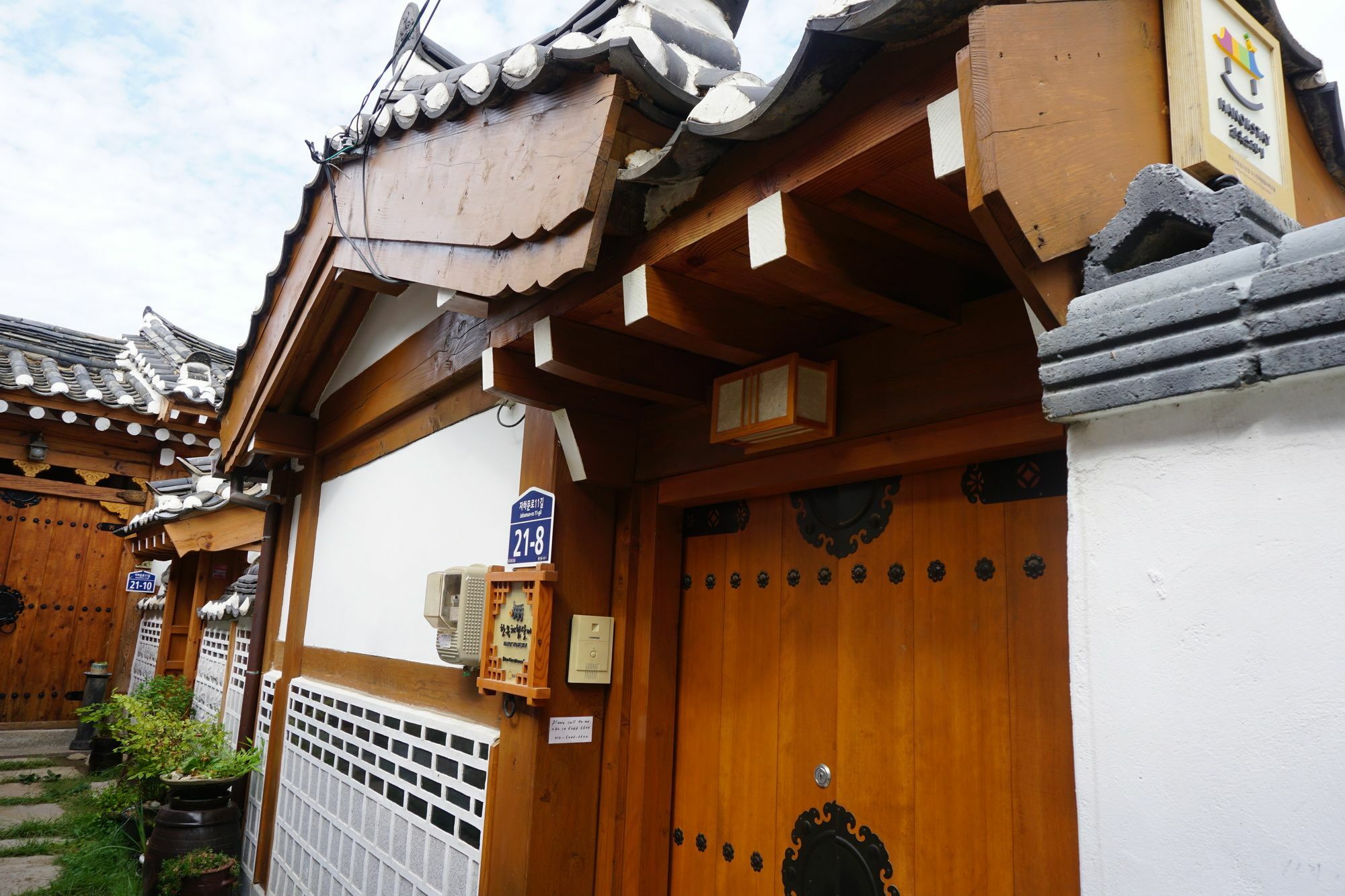 Han Hanok Guesthouse Сеул Экстерьер фото